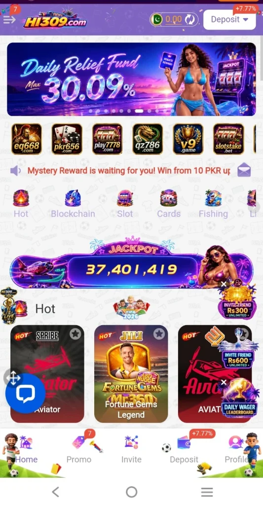 HI309 Game