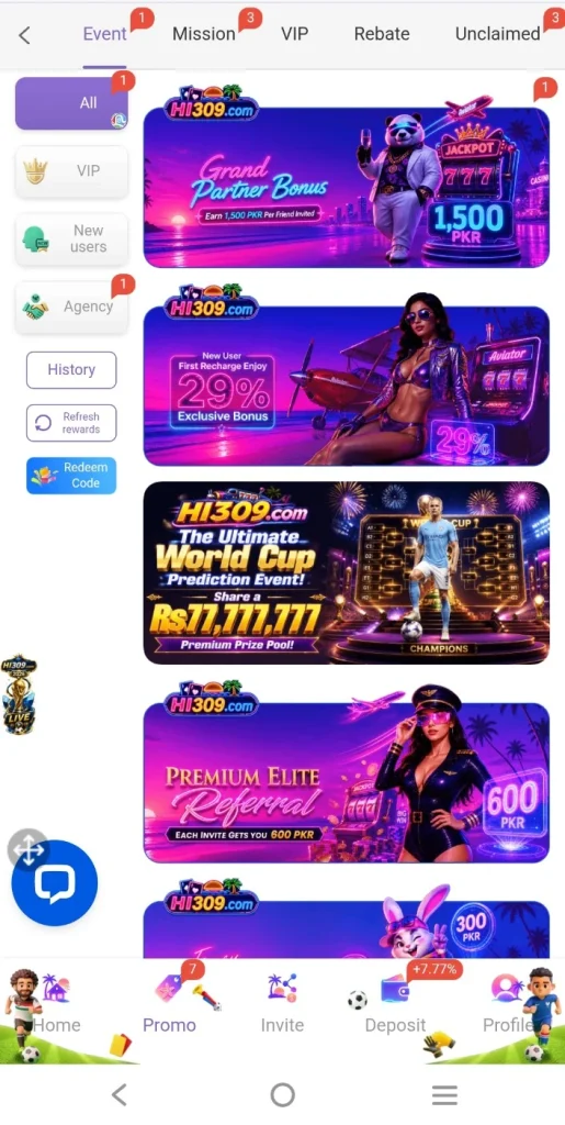 HI309 Game