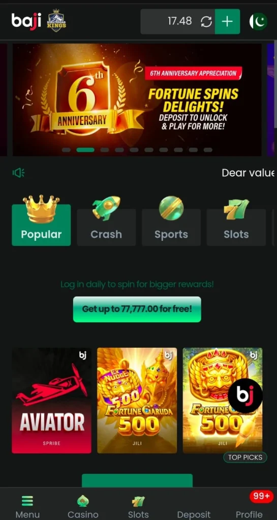 BJ Baji Game