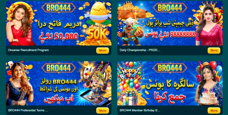 Bro444 Game
