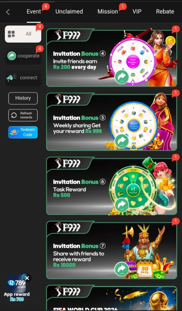 P999 Game