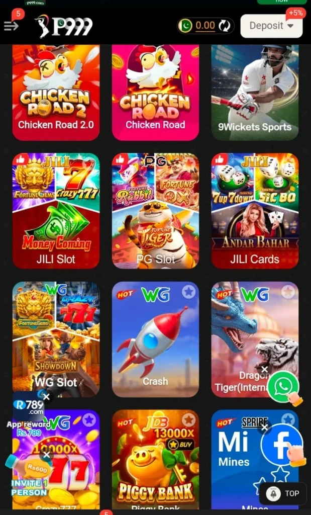 P999 Game