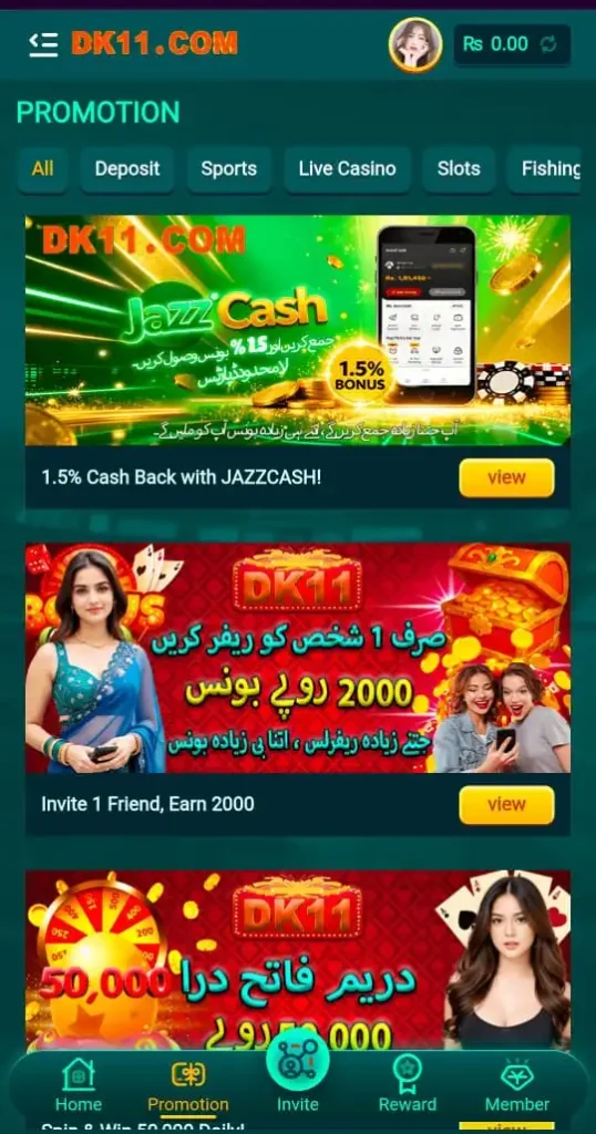 DK11 Game AP: Play, Win, and Earn Real Money on Mobile 3 dk11game