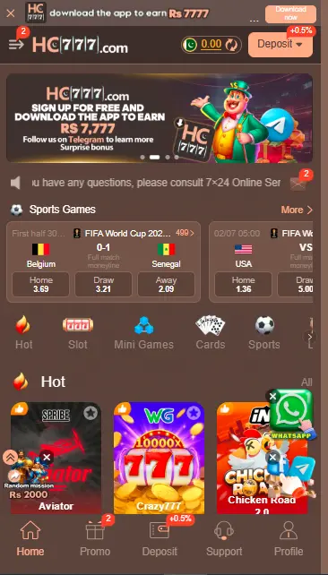 HC777 Game APK 2026 – New Trusted App , Enjoy Your Rewards 2 HC777 Game