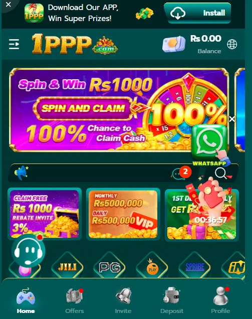 1ppp Game