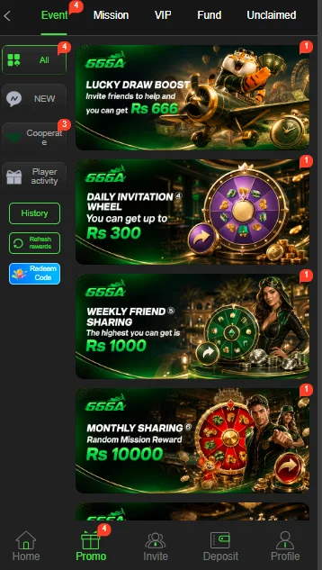666A Game