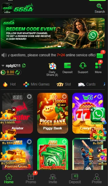 666A Game