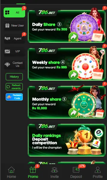 786 game