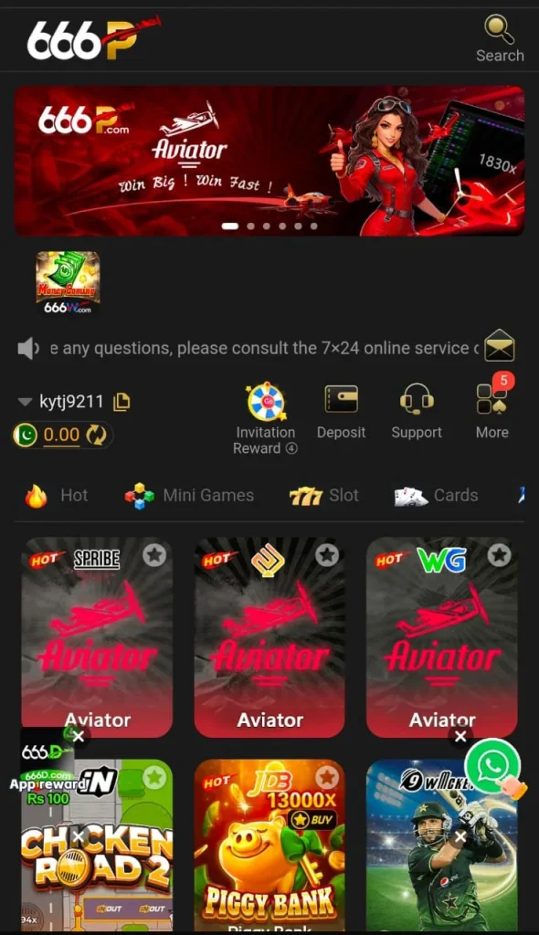 666p Game