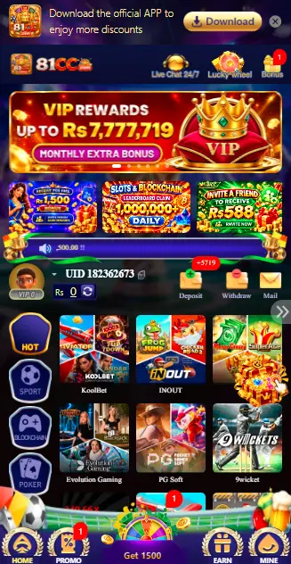 81CC Game