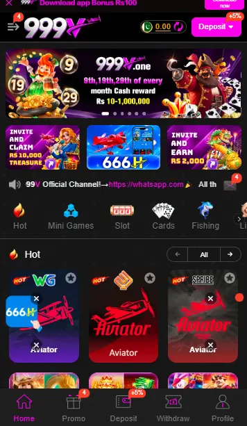 99V Game