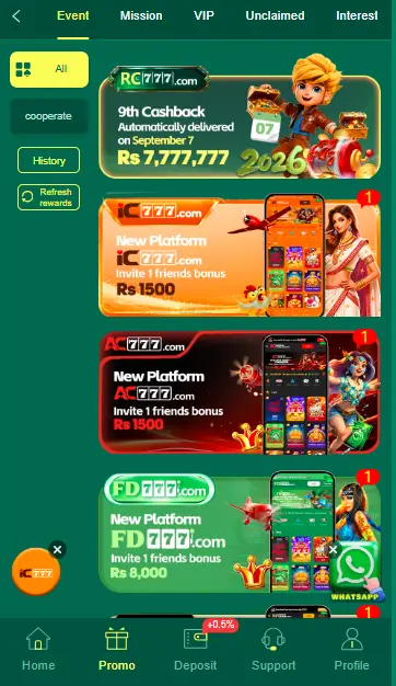 RC777 Game