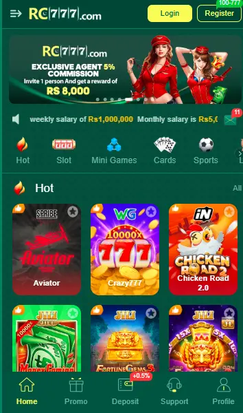 RC777 Game