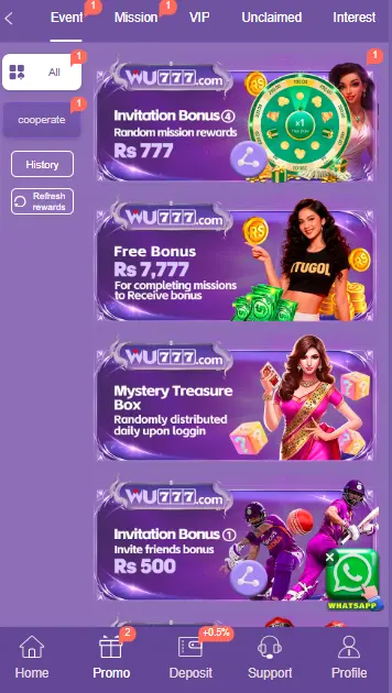 WU777 Game 