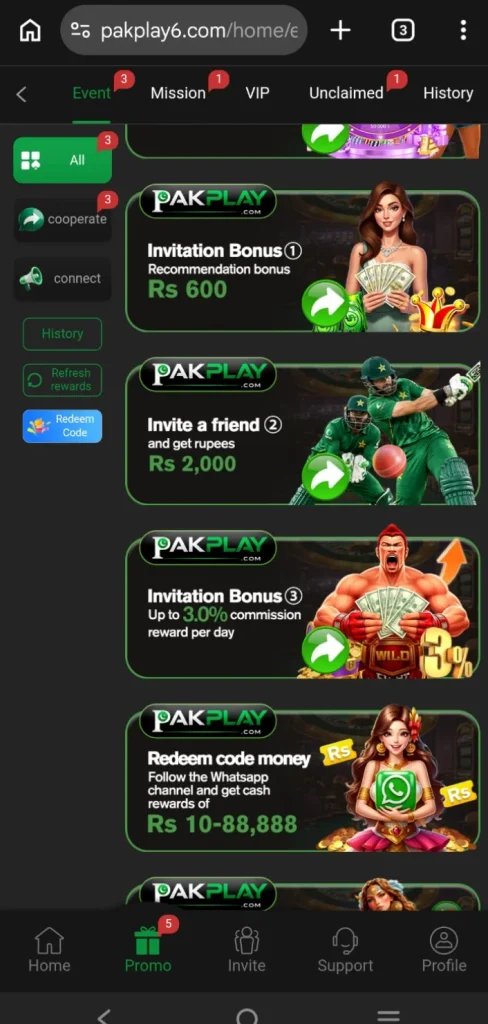 PakPlay Game